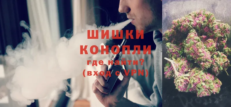 дарк нет клад  Ивантеевка  Марихуана OG Kush 